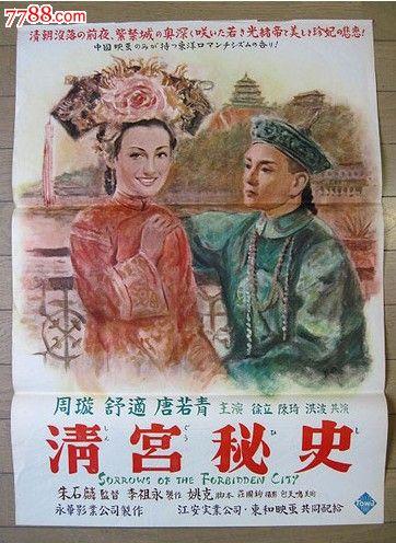 缅因州出生证明哪里有卖